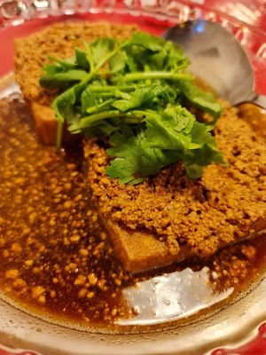 Fragrant Golden Beancurd ~ 20/8/21 at Eight Treasures Vegetarian 八宝素食馆 in Central Singapore