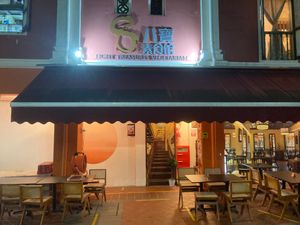 Main facade at Eight Treasures Vegetarian 八宝素食馆 in Central Singapore