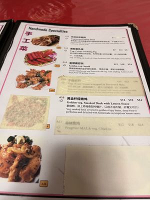   at Eight Treasures Vegetarian 八宝素食馆 in Central Singapore