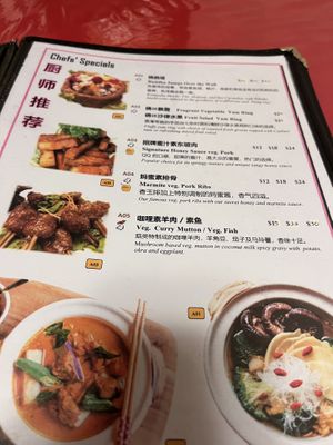   at Eight Treasures Vegetarian 八宝素食馆 in Central Singapore