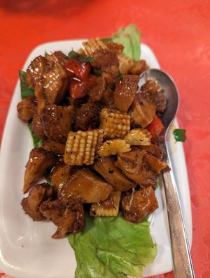 Pepper monkey mushroom at Eight Treasures Vegetarian 八宝素食馆 in Central Singapore