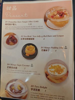  at Eight Treasures Vegetarian 八宝素食馆 in Central Singapore