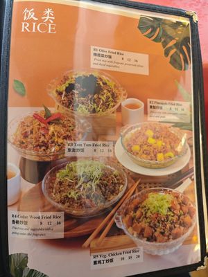  at Eight Treasures Vegetarian 八宝素食馆 in Central Singapore