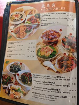  at Eight Treasures Vegetarian 八宝素食馆 in Central Singapore