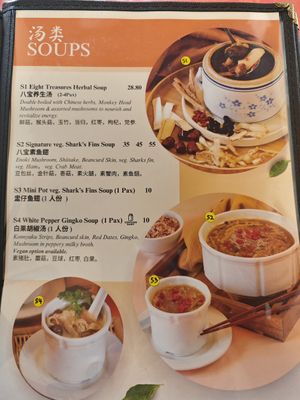  at Eight Treasures Vegetarian 八宝素食馆 in Central Singapore