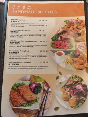  at Eight Treasures Vegetarian 八宝素食馆 in Central Singapore