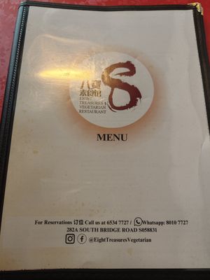  at Eight Treasures Vegetarian 八宝素食馆 in Central Singapore