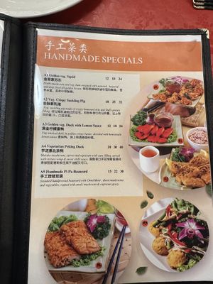   at Eight Treasures Vegetarian 八宝素食馆 in Central Singapore