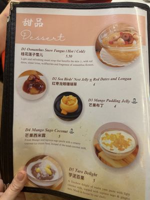   at Eight Treasures Vegetarian 八宝素食馆 in Central Singapore
