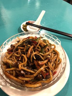 Black Pepper Udon at Eight Treasures Vegetarian 八宝素食馆 in Central Singapore
