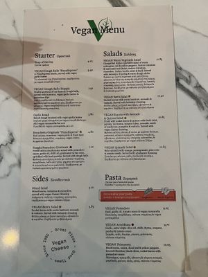   at Pizza Express in Paphos