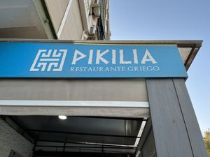 Sign   at Restaurante Griego Pikilia in Malaga