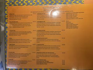   at Kilimanjaro in Amsterdam