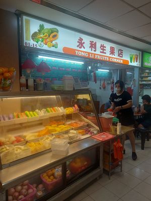  at Yong Li Fruits Corner in Central Singapore