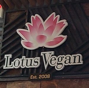 Logo at Lotus Vegan in North Hollywood