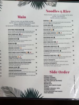 Mains Menu  at Lotus Vegan in North Hollywood
