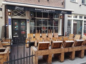 front + entrance at Shirak in Den Bosch