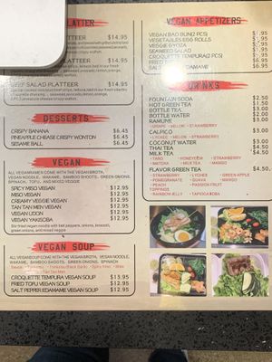 Vegan meal, soup and appetizers menu at Soho Ramen  in Riverside