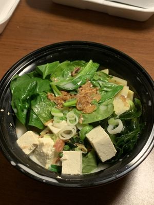 Creamy veggie vegan bowl at Soho Ramen  in Riverside