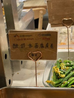 Labels for every dish   at Everyday in Hong Kong Island