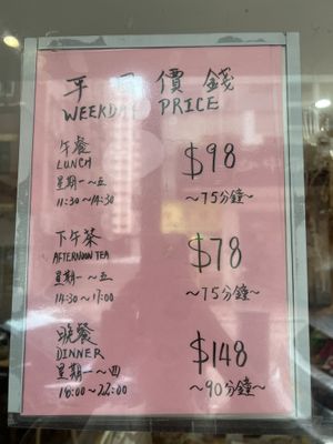 Prices  at Everyday in Hong Kong Island