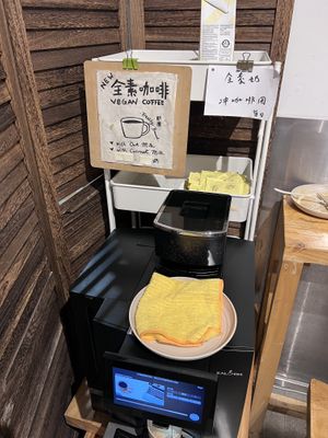   at Everyday in Hong Kong Island