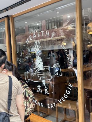   at Everyday in Hong Kong Island