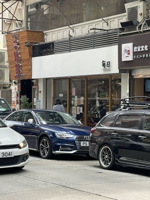  #Veganuary at Everyday in Hong Kong Island