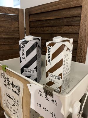Vegan milk for coffee - no cow at all  at Everyday in Hong Kong Island