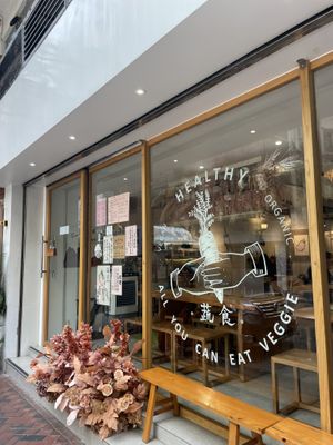 Outside   at Everyday in Hong Kong Island