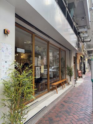   at Everyday in Hong Kong Island