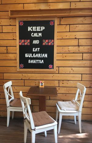 Inside :) at Furna in Sofia