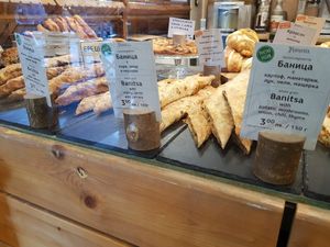 5/10 banitsa were vegan today. 3 savoury and 2 sweet options at Furna in Sofia