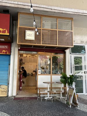 Entrance at Tapi Tapioca - Loja Leblon in Rio De Janeiro