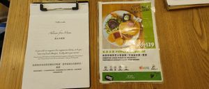  at Puffin Cafe in Macau