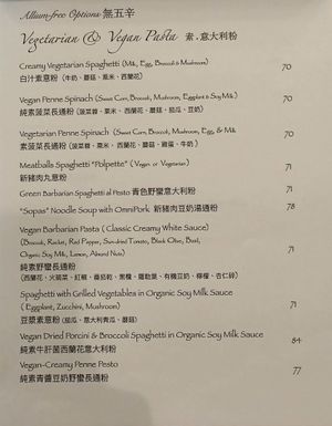  at Puffin Cafe in Macau