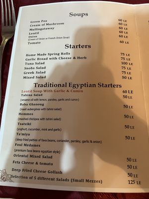   at Snobs Restaurant in Luxor