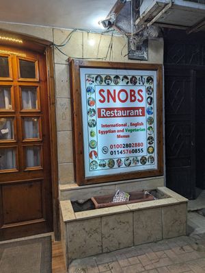  at Snobs Restaurant in Luxor
