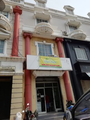 From the street at Vegan House in Jakarta