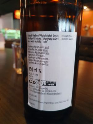 Sake bottle backside at Asaka in Enschede