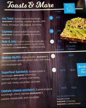 Menu at Mora Mora - Roma in Mexico City