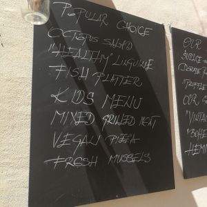  at Konoba Andreja in Krk