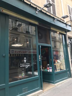 Exterior - August 2019 at BMK Paris-Bamako in Paris