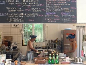  at Ananda Kitchen in Ishigaki