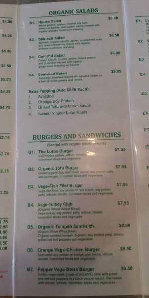 Menu pg 2 at Lotus Vegetarian in Chantilly