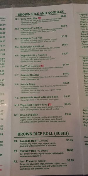 Menu pg 6 at Lotus Vegetarian in Chantilly