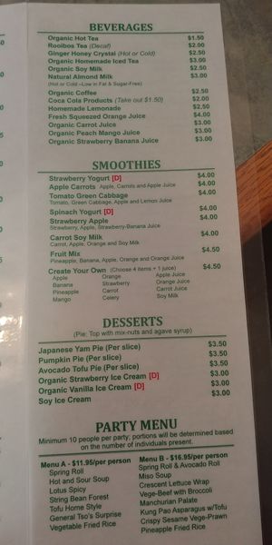 Menu pg 7 at Lotus Vegetarian in Chantilly