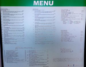 Bottom of menu at Lotus Vegetarian in Chantilly