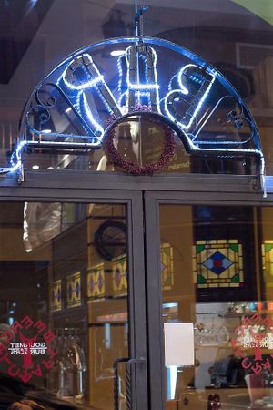 Entrada al bar at BeerCat in Vilafranca Del Penedes