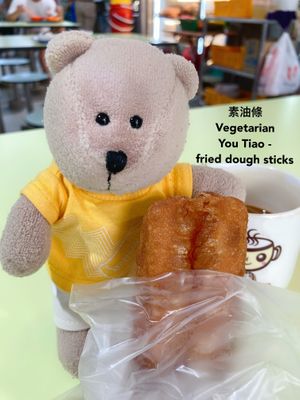 Fried dough sticks $0.80 at Liang Liang You Tiao in Central Singapore